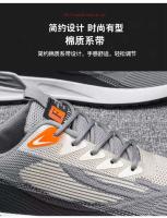 Zapatos De seguridad ligeros De trabajo transpirables industriales, Zapatos De Hombre para correr, Zapatos deportivos - details 4