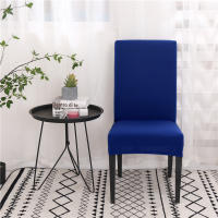 Cubierta de Silla de Spandex Ajustable Colores Sólidos para Comedores y Cocinas - details 19