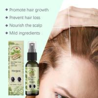 HOEGOA Esencia Herbal de Ginseng Spray de Cuidado Hidratante para Hidratar, Suavizar, Dar Brillo y Curar el Cabello. - details 5