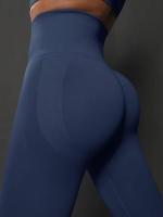 Leggings Deportivos Sin Costuras de Cintura Alta Ideal para Gimnasio, Yoga, Carreras - details 15