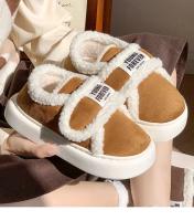 Zapatillas cálidas de algodón para hombre y mujer, zapatos de plataforma de invierno, suela gruesa de felpa suave, calzado para el suelo del hogar con tacones - details 5