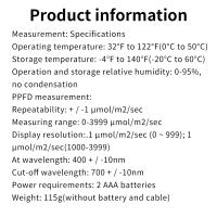 Medidor PAR cuántico APM130, probador de intensidad de luz de alta precisión, medidor de energía de luz Digital, medición PPFD para plantas, invernadero - details 10
