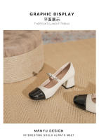 Zapatos individuales de 5 cm para primavera y otoño, color blanco y negro en bloques, zapatos Mary Jane con punta cuadrada. - details 19