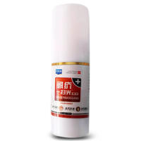 Riegel Spray para Piojos de Formula Suave 30ml Ideal para Mascotas y Plantas - details 3