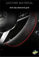 Funda de volante de coche con línea de costura de cuero completo, antideslizante tridimensional, sencilla y moderna. Adecuado para decoración de coches. - details 1