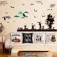 Juego de 4 piezas, fundas de almohada decorativas de Halloween 45x45 cm, material de poliéster - details 3