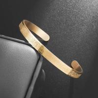 Brazalete de Acero Inoxidable Ayatul Kursi Pulsera para Hombres con Verso del Corán Islámico - details 3