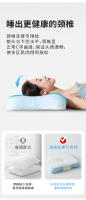 Almohada de Memoria de Espuma para el Cuello HEEUAI HT Fibra de Bambú 100% Lavable - details 3