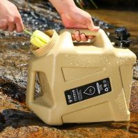 Cubo para beber al aire libre de 12L, contenedor portátil de almacenamiento de agua de gran capacidad, tanque de agua para acampar resistente al desgaste a prueba de fugas - details 20