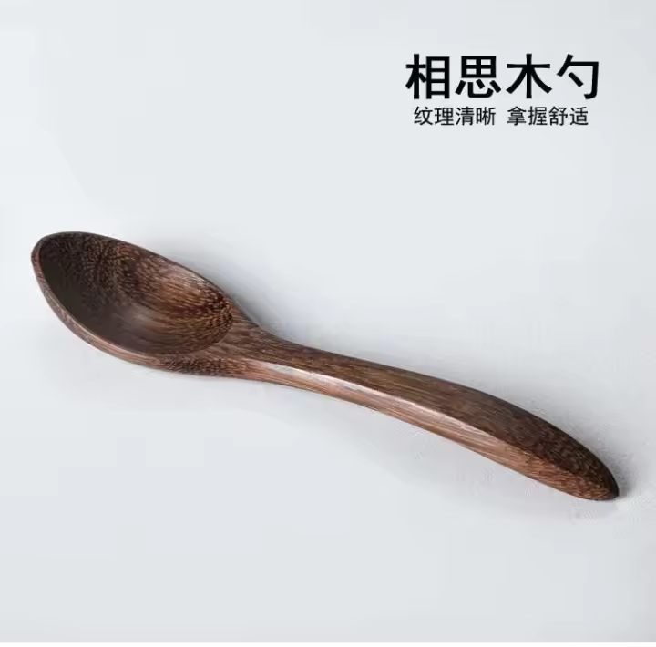 Tarro de condimentos de cocina, botella de vidrio para especias y pimienta, recipiente para refrigeración de alimentos, granos, azúcar, con tapa de madera, tarro de sal - 1