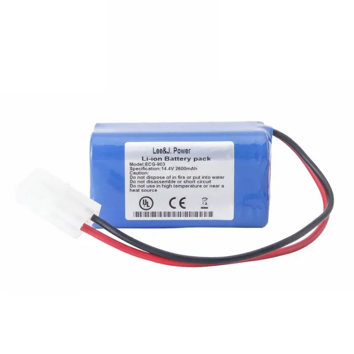 Batería ECG para muelle ECG-903A LM197 - 1