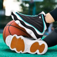 Zapatillas de baloncesto transpirables para hombre y mujer, zapatos atléticos de entrenamiento para exteriores - details 37