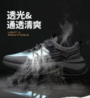 Zapatos para correr con hebilla giratoria para hombre, zapatillas gruesas a la moda para mujer, calzado para correr con parte inferior gruesa Unisex, calzado sin cordones para exteriores para niños - details 6
