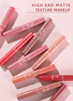 Sweet Kiss Lip Glaze lápiz labial Magnum mate no caída no pegajoso taza polar Lip Glaze Cup lápiz labial Magnum mate de larga duración - details 2