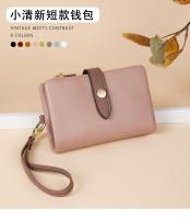 Nueva cartera corta para mujer, cartera sencilla de gran capacidad a la moda para estudiantes, Cartera de cuero, cartera de mano multifuncional para mujer - details 0