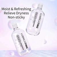 Lubricante Corporal de Gran Capacidad de 500ml Para Mujeres y Hombres Juguetes Sensuales de Salud - details 1