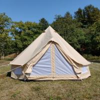 Carpa grande 300D de 4 metros Oxford, impermeable, con protección solar, para camping, tipo yurta, especial para exteriores, duradera y transpirable - details 2