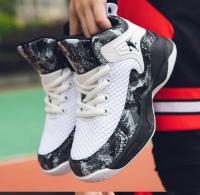 Zapatillas de Baloncesto para Niños Suela Gruesa, Antideslizante, Moda para Niños 2024 - details 4