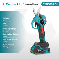 YOFIDRA Tijeras de podar eléctricas sin escobillas de 32 mm, 2 velocidades, inalámbricas, para árboles frutales, bonsáis, tijeras eléctricas para batería de 21 V y 18 V - details 1