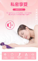 Juguetes sexuales, mujer adulta miel frijol chupando estimulación vibrador encantadora sexo masturbador productos sexuales - details 5