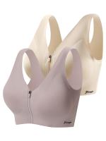 2 piezas Sujetadores Sin Costuras y Cómodos Push-Up para Mujeres - Cierre Frontal con Cremallera, Almohadillas Extraíbles, Mezcla de Nylon y Spandex, Estilo Deportivo, No Transparente - Azul Claro y Beige - details 17