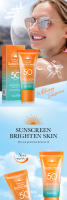 Protector solar SPF 50+ para protector facial Cuidado solar de la piel Tubo dual Multi efecto Pa +++ Protector solar facial Bloqueador solar - details 0
