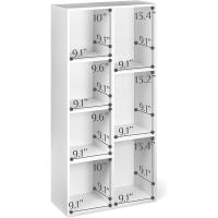 7 compartimentos, estante de oficina, librería, salón, dormitorio, cubo, Blanco, 50 x 24 x 106 cm - details 2