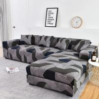 Cubierta de sofá elástica para sectora de sillas esquina L-shape necesita pedido de  2 piezas decoración de iluminación - details 50