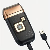 Maquinilla de afeitar eléctrica inalámbrica para hombres, afeitadora de aseo lavable, recargable por USB afeitadora recíproca, regalos para hombres - details 1