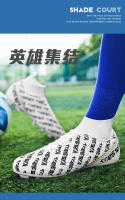 Hombres y mujeres de alta calidad mandarín pato color tf uñas rotas artificial plana AG uñas largas zapatos de fútbol - details 15