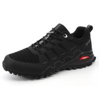 Zapatillas para Correr de Montaña para Hombres Zapatillas de Exteriores Zapatillas de Senderismo - details 3