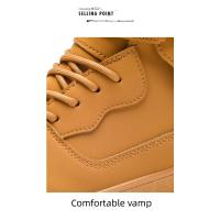 Nuevo Diseño Zapatos de Skate para Hombre Primavera 2025 Zapatos Altos informales - details 5