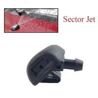 Boquilla de limpiaparabrisas delantero, accesorios de pulverización de vidrio para Peugeot 206, 407, 6438Z1, 6438CA, 643871 - details 4