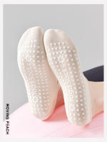 Calcetines de Yoga de melocotón móvil para mujer, Calcetines antideslizantes para gimnasio, Pilates, entrenamientos en Casa - details 5