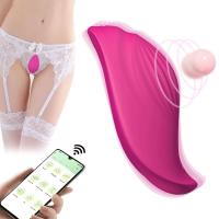 Vibrador de Mariposa Impermeable Control Remoto de Ropa Interior 9 Vibraciones para Mujeres o Parejas Juguetes Sensuales de Salud - details 1