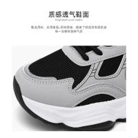 Zapatos de papá Retro, zapatos informales viejos para hombre, nuevas zapatillas transpirables antideslizantes absorbentes de golpes, zapatos deportivos para correr para papá - details 7