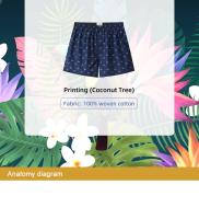 Nuevos pantalones de casa para hombre, pantalones Arlo de moda con estampado tejido, pantalones cortos cuadriláteros sueltos y transpirables de gran tamaño - details 1