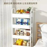 Carrito De Alimentos Para Bebé Con Estante Multicapa Para Cocina Dormitorio Baño Almacenamiento Móvil De Snacks Y Suministros - details 2