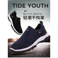 Zapatos de Senderismo Antideslizantes para Hombres Calzado Ligero para Acampar, Correr Lento, Montañismo, Deportes de Ocio Talla 38-50 - details 1