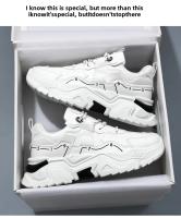 Zapatillas Deportivas para Hombre Suela Gruesa, Cómodas para Correr, Adecuadas para Todas las Estaciones, Versátiles, Para Estudiantes - details 11