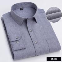 Camisa de manga larga estampada para hombre, cómoda y ajustada, para negocios, Social, Formal, oficina, banquete, adecuada para primavera y otoño, novedad de 2024 - details 6