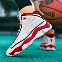 Zapatillas de baloncesto transpirables para hombre y mujer, zapatos atléticos de entrenamiento para exteriores - details 25
