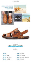 Sandalias de verano de los hombres de la bolsa de cuero de la cabeza sandalias de los hombres de desgaste exterior de conducción de doble propósito antideslizante zapatos de playa de moda de los hombres de carne de vacuno suelas de tendón - details 5