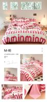 Juego de ropa de cama de algodón de alta calidad, funda de edredón individual, doble, tamaño Queen, juego de ropa de cama con estampado - details 13