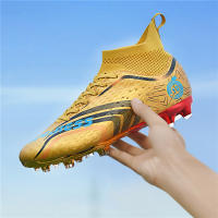 Botas de fútbol de caña alta otoño juvenil césped artificial picos AG competición profesional - details 2