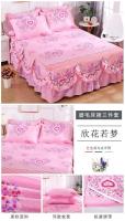 Juego de rifle para cama tamaño King/Queen antideslizante suave se 3 piezas - details 14