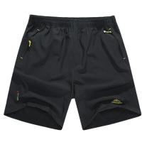 Pantalones cortos de secado rápido para hombre, Shorts activos ligeros para senderismo, Trekking y escalada - details 1