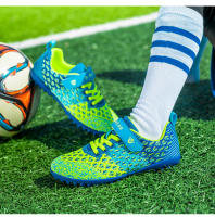 Zapatos de fútbol del mismo estilo para hombres y mujeres TFBroken Nail Adecuado para entrenamiento de competición. - details 3