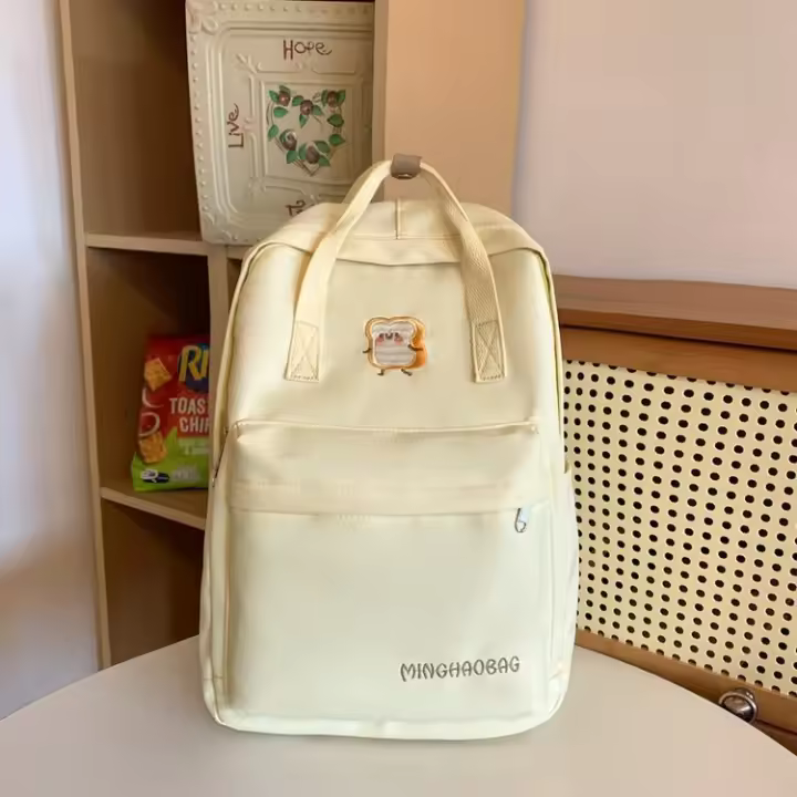 Mochila de Nylon de Gran Capacidad Estilo Bosque, Color Sólido, Lindo para Chicas Universitarias - 1