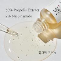 Brillo de Joseon Suero Iluminador Calmante con Propolis 60% Niacinamida 2% - details 0
